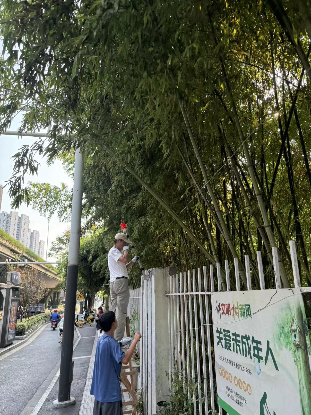 施工现场