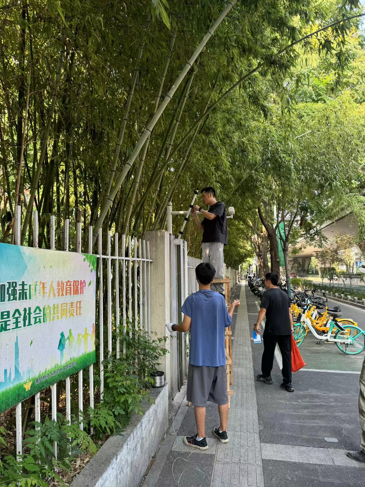 施工现场