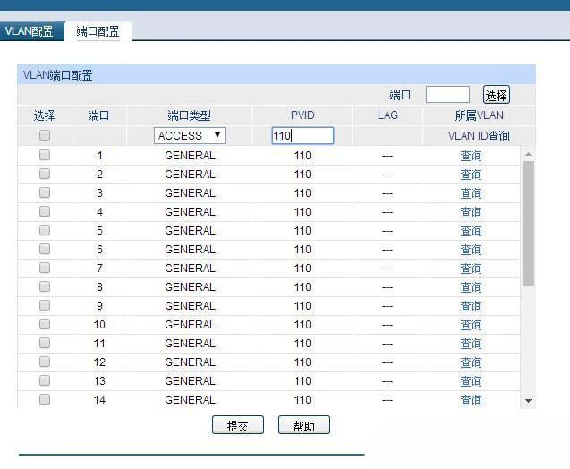 微信图片_20250216094911.jpg