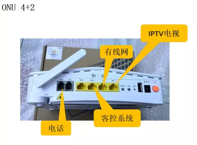 微信图片_20250218080924.png