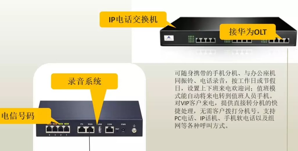 微信图片_20250218080947.png
