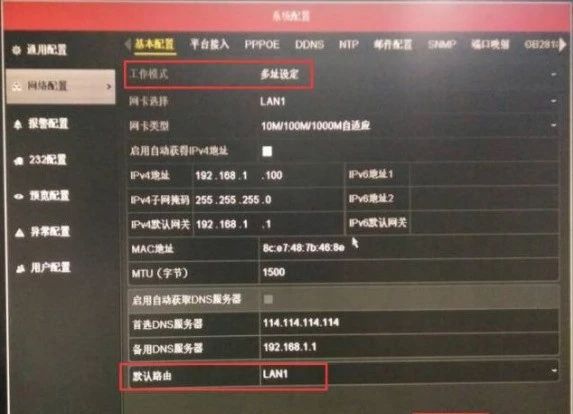 一台录像机如何添加两个不同网段的摄像头？