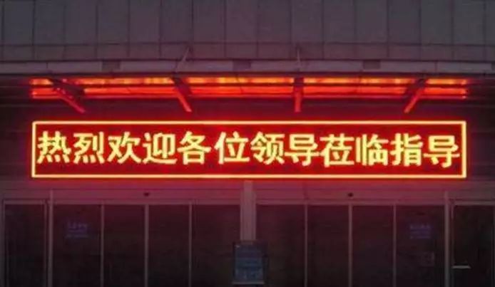 微信图片_20250318200323.jpg